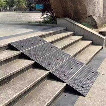 경사로 도로 턱 오르막 식당 앞 차량 자동차 오르막길, 높이 9cm길이1m폭25cm