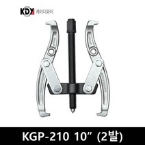 케이디와이 기어풀러 2발 10인치 kGP-210, 1개