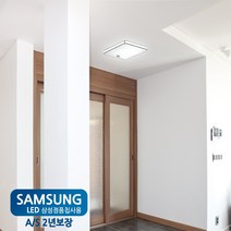 라인조명 LED 프라임시리즈 눈부심제로 천소재 바리솔등 국산 삼성칩 AS 2년, 프라임 센서등 (20W)