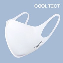 쿨텍트 냉감 은나노 항균 3D 입체 손세탁용 연예인 쿨마스크 1색블랙 2색그레이 3색화이트, 1팩, 3색