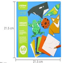 종이접기 동물 페이퍼토이도안 종이인형제작