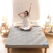 3단접이식매트리스 병원 토퍼 천연 라텍스 매트리스 접이식 느린 리바운드 다다미