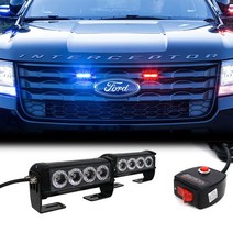 [판매량 TOP] 12V 10기능 각도조절 파박이 LED싸이키 _ 21459EA, 몬스터쿠팡 본상품선택, 몬스터쿠팡 화이트+화이트