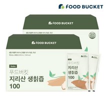 [푸드버킷] 지리산 생칡즙 2박스 60팩