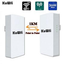 KuWFi 야외 와이파이 라우터 무선 2.4G 리피터 300Mbps 포인트 투 신호 증폭기 범위 1KM 증가, 1 pc