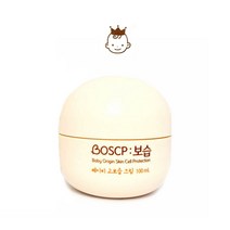 겨울수분크림 끈적이지않는 유분기없는 약건성 베비언스 베이비 고보습크림 100ml/쉐어버터 수분보습