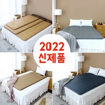 한일온돌과학 온돌왕 무자계 전기매트 침대 전기장판 온열매트 싱글 더블 전자파없는 전기요 1인용 2인용, 사랑으로 더블