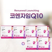 큐텐자임 코큐10 COQ10효능 높은혈압 낮추는 도움 코큐텐 혈압관리 유비퀴논 높은 나쁜 혈압 혈관 저밀도 고밀도 콜레스테롤 감소 관리 에 좋은 코큐텐 코큐탠 코앤자임 q10, 4+2(1년분)