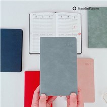 기타브랜드 프랭클린플래너 2023 캐주얼 플래너 1W32 고급 다이어리 위클리 (각인없음) 32절 회사, 제이드그린