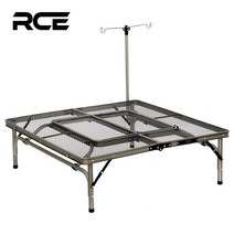 로티 RCE 아이언 메쉬 접이식 캠핑 화로대 테이블