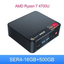 미니컴퓨터 미니PC 2022 beelink ser4 mini amd ryzen 7 4700u windows 11 pro ddr4 16gb ssd 500gb 4k dual hd, r7 4700u 16g500g, 우리를