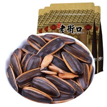 캐러멜 피칸 맛 해바라기씨 500gx4봉지 해바라기씨 견과류 볶음 캐주얼 간식 도매업체 발송, 01. 카라멜 4근