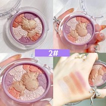 FUGU UP 핑크블러셔 블러쉬 쉐딩 하이라이팅 트리오 멀티 하이라이터 쉐딩 하이라이터 블러셔, 1P, 2#