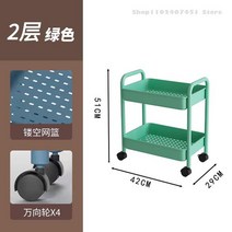 원판정리대 뷰티 카트 미용실 특수 트롤리 스토리지 랙 이발소 핫 염색 도구 자동차 문신 네일 아트, [08] 29x42x51cm   8