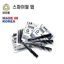 태화 스파이럴탭 M3~M20 규격선택, M20*1.5