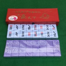 마작 기계 게임 중국 전통 마작패 세트 매트 마작세트, 퍼플