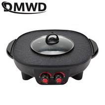 연기없는 연기먹는 안방 반반전기그릴 꼬치 바베큐 야외 가정용 DMWD-무연 전기 그릴 가정용 베이킹 트레, 한개옵션0