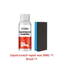 컴파운드 자동차 스타일링 왁스 스크래치 수리 키트 30ml 바디 컴파운드 연마 그라인딩 페이스트 클리너 폴, 02 30ml 1set