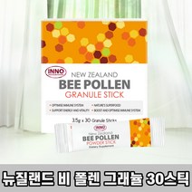 뉴질랜드 비 폴렌 벌화분 벌꿀 스틱 꽃가루 먹는화분 과립 30포, 개당 3.5g 30스틱