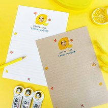 레몬 포토 제작편지지 (주문제작) / 곰신 군인 편지지, 편지지 10장, 크라프트