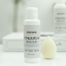 코코로 퍼프 스펀지 세정제, 80ml, 6개