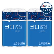 코디 블루 3겹 데코 27m 30롤 2팩, 단품