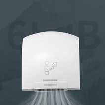 손건조기 화장실 업소용 핸드 드라이기 완전 자동 핸드 드라이어 유도 가정용 욕실 냉온 전환 쉬운 설치, 하얀, 영국