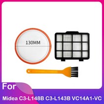 Midea C3-L148B VC14A1-VC 청소기 개념 VP5240 4A 급진적 애완 전문가 HEPA 필터, 08 J