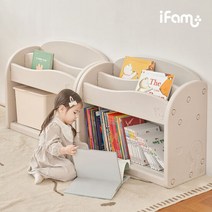 아이팜 이지두잉 웨이브 전면책장 아기책장, 1.그라데이션