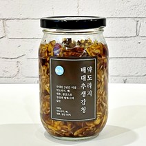 수제 배도라지대추생강청 배도라지대추청 배도라지생강청 배도라지청 도라지배청 배도라지차 도라지배차 한방청 건강청 수제청 선물 500ml
