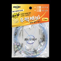 스매쉬 원스톱 우럭채비 3단 일체형 채비, 스카이_3단_24호
