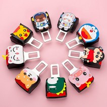 플러그 장식 안전 벨트 클립 락 스토퍼 버클 홀더 악세사리 차꾸미기 자동차 차 용품 인형, X