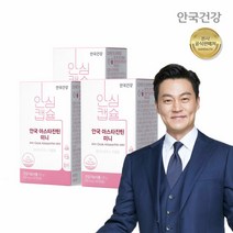 건강식품(브랜드없음) 안국 아스타잔틴 미니 60캡슐 3박스 6개월, 3개, 단품없음