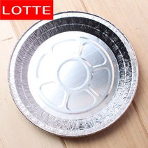 10p 롯데 은박접시 실속형(18cm)