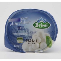 브리미 냉장 모짜렐라 보코치니치즈 125g