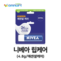 니베아 립케어(4.8g/에센셜케어) 립밤, 에센셜 케어, 1개
