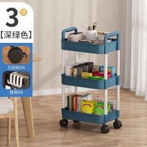이동식 트롤리 5단 수납 카트 핸드 선반 주방 3단 장 4단 철제 2단 바퀴, /, 3단 그린