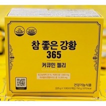 참 좋은 강황 365 커큐민 젤리 망고맛 25g 30포, 1박스