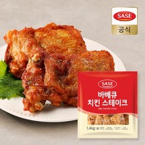 사세 [사세 본사직영] 바베큐 치킨 스테이크 1.4kg, 1세트