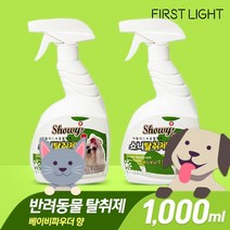 FIRST 반려동물 강아지 고양이 탈취제 베이비파우더향 애견 개 소변 냄새 제거제 배변 청소 1L, 2개