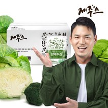 (유통기한 2023.08.29까지)제주스 제주 유기농 양배추즙 실속구성 80mlx100포, 단품
