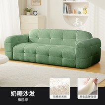 구름쇼파 Daybed 클라우드 플로어 거실 소파 디자인 악센트 모던 거실 소파 어린이 소파 벤치 Kanepe 홈 가구 YN50LRS, 4.195 82 66CM