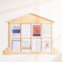 [ORDINA] 피터 지붕형 아크릴 8칸 게시판 공지판_11527EA, 02.지붕형8칸_그린_02.알림판, 본상품선택