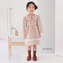 쁘띠앤쁘띠 스칼럽원피스