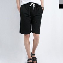 뽀얌 커플 남자 2줄 5부 데일리 트레이닝반바지