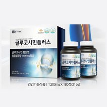 종근당건강 글루코사민 플러스, 180정, 3개