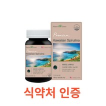 팜그린 하와이안 스피루리나 300정 식약처 식약청 인정 인증 해썹 haccp 100% 미국산 피부 건강 항산화 SOD 피코시아닌 주름 감소 탄력 증가 1일 2정 건강 관리, 1개