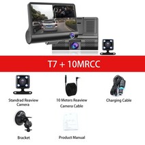 룸미러블랙박스 후방 카메라 자동차 대시캠 DVR 4인치 풀 HD 1080P 3 비디오 레코더 주차 모니터링 170, 05 T7-10MRCC_03 32G