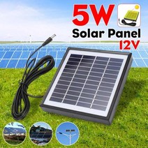 휴대용 태양열판 5W 12V 태양 전지 패널 야외 3 미터 케이블 태양열 충전기 등반 빠른 폴리 실리콘 태블릿 발전기, 호주+12V