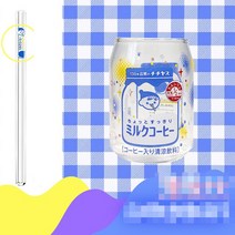 플랫화이트잔 아인슈페너잔 에스프레소샷잔 밀크글라스Wudruncy 일본 귀여운 요구르트 6 월 캔 유리 컵 내, 02 B_01 301-400ml